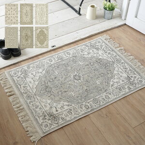 }bg փ}bg xM[ ubZ 67×105cm }bg ~ PbgD イ O~  yVO~ [bp Be[W AeB[N ؍ I[V[Y