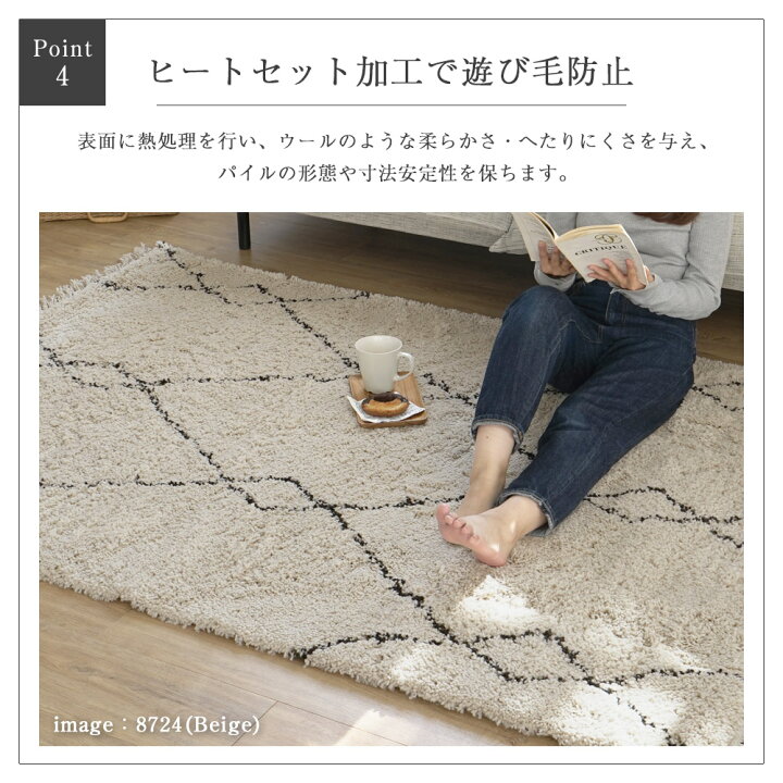 楽天市場】ベルギー製 ウィルトン ラグ 100×150 / 135×190 / 200×250 