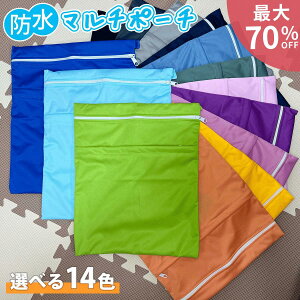 _ő70OFFN[|^h|[` n ꕨ ۈ牀 ct hobO h ނ|[` v[obO Ic|[` }`|[` CobO obO r[`obO W