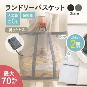 _VLOIő70ItN[|^܂肽ݐ󂩂 h[obO 󂩂 ܂肽 󕨓  h[ oXPbg ܂肽߂ h[oXPbg E