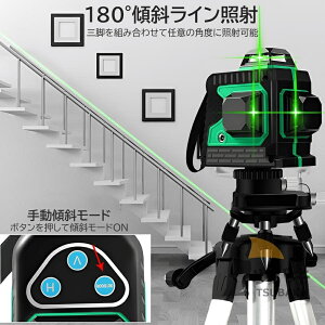 [U[no Zbg 12C 8C O[ ԐF [U[ no Ort NXC␳@\ Px x { 2024 ^