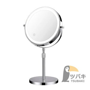 女優ミラー 卓上ミラー ledライト付き 両面ミラー 充電式 高さ調整 360°回転 3倍5倍10倍 拡大鏡 無段階調光 おしゃれ 卓上鏡 ライト付き メイク鏡 2カラー