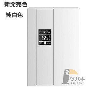 ͏@ y`F 2.2L C@  ^  dC ȃGl RpNg É L I΍ C  ƒp ~J I[V[Y