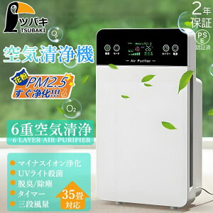 C@ ^ 6dC tB^[ RpNg ԕ EL@ EL RiECX ybgL UV É R Cm L ^oR