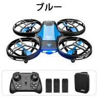 ドローン カメラ付き 免許不要 日本製 200g以下 小型 室内 こども向け 初心者 収納ケース付き 最大30分飛…