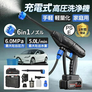 y10%N[|zzz2025 @ R[hX [d Otorisun }L^obe[Ή e  6in1 [P[Xt ͕ ͐ | y