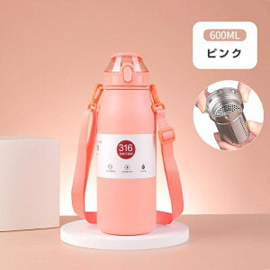  1bg q  ۉ y ۗ  @r X|[c 􂢂₷ ۉ{g ^ XeX{g 600ml 800ml 1000ml y  Y