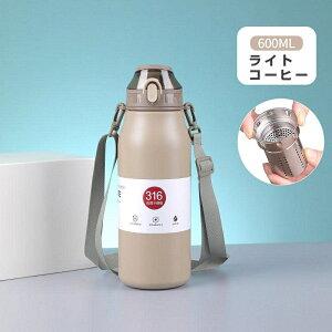  1bg q  ۉ y ۗ  @r X|[c 􂢂₷ ۉ{g ^ XeX{g 600ml 800ml 1000ml y  Y