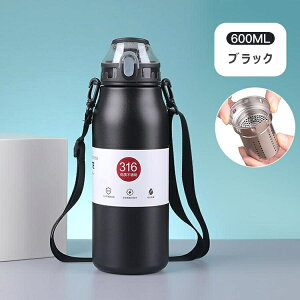  1bg q  ۉ y ۗ  @r X|[c 􂢂₷ ۉ{g ^ XeX{g 600ml 800ml 1000ml y  Y