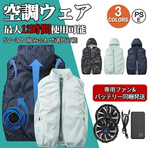 󒲍ƕ 󒲃xXg tZbg t@t obe[t 󒲃EFA xXg 16hA 5V 12V 30V  UV΍ MǑ΍ h jp 2026ŋ