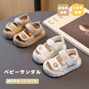 xr[ T_ LbY T_ qC X|[cT_ }WbNe[v j̎q ̎q T_ ܐی AEghA  ėp qC r[`V[Y ʊw ʉ cp Ԃ 