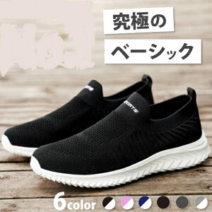 Xb| fB[X Xj[J[ Y C g[jOV[Y W V[Y  EH[LOV[Y ɂ  ꂢ  L 㗚 l d ȂC JW