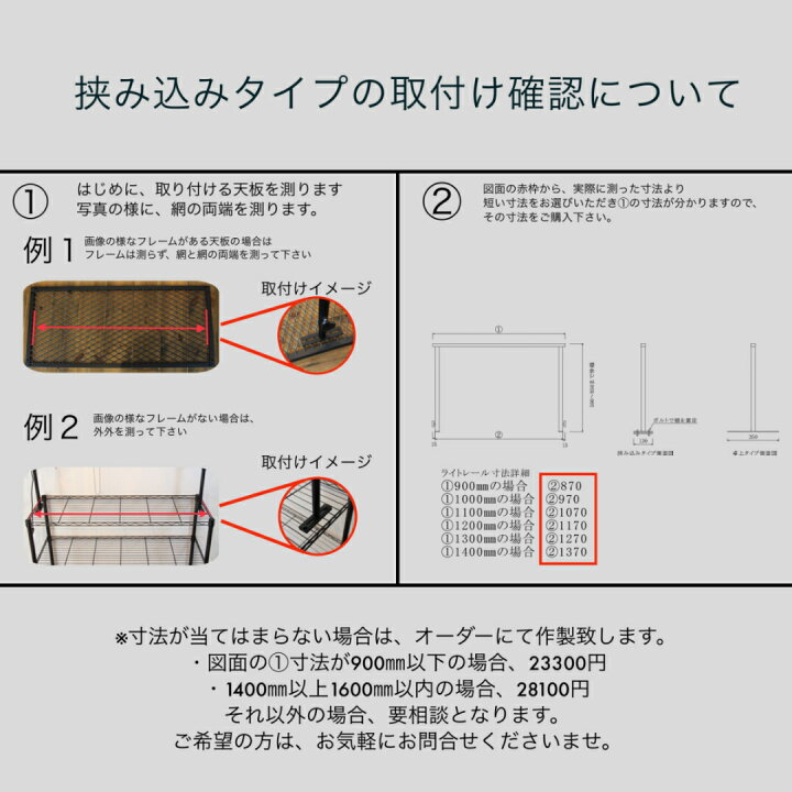 楽天市場】ライトレールスタンド 卓上スタンド ライト 育成ライト 植物  