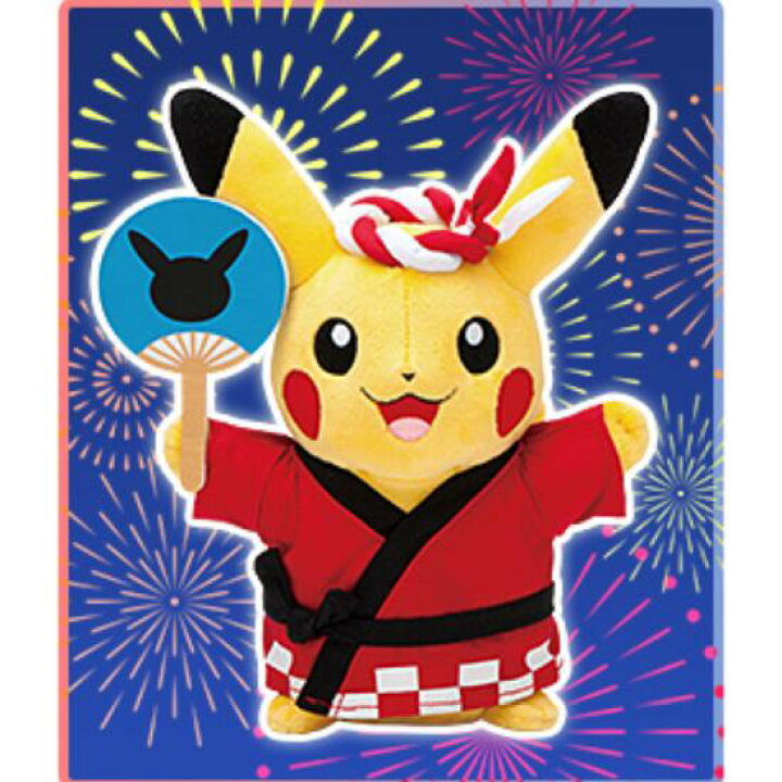 楽天市場】ポケモンセンターオリジナル ぬいぐるみ マンスリー 