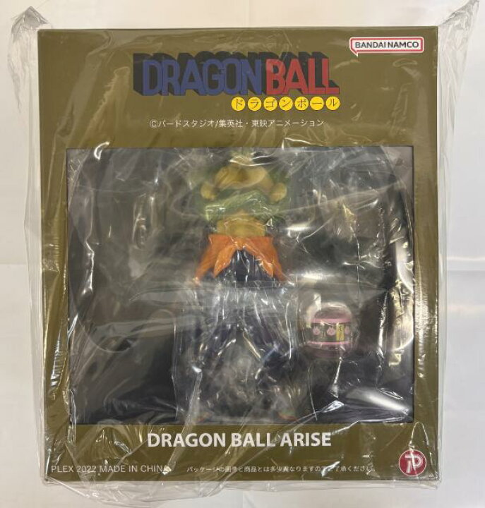 楽天市場】ドラゴンボール アライズ タンバリン 特別カラー zeem 限定  