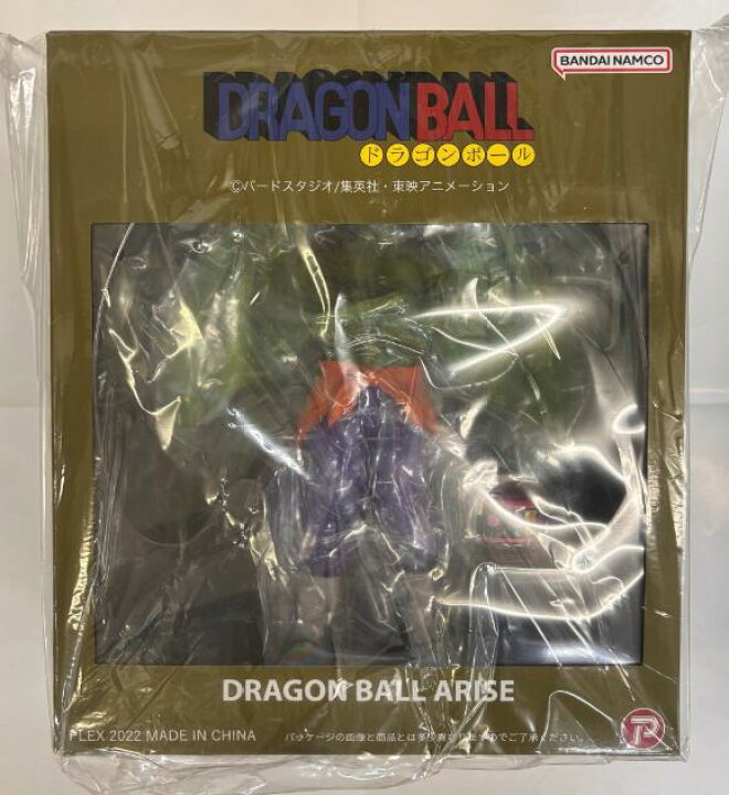 楽天市場】ドラゴンボール アライズ タンバリン 通常カラー zeem 限定 