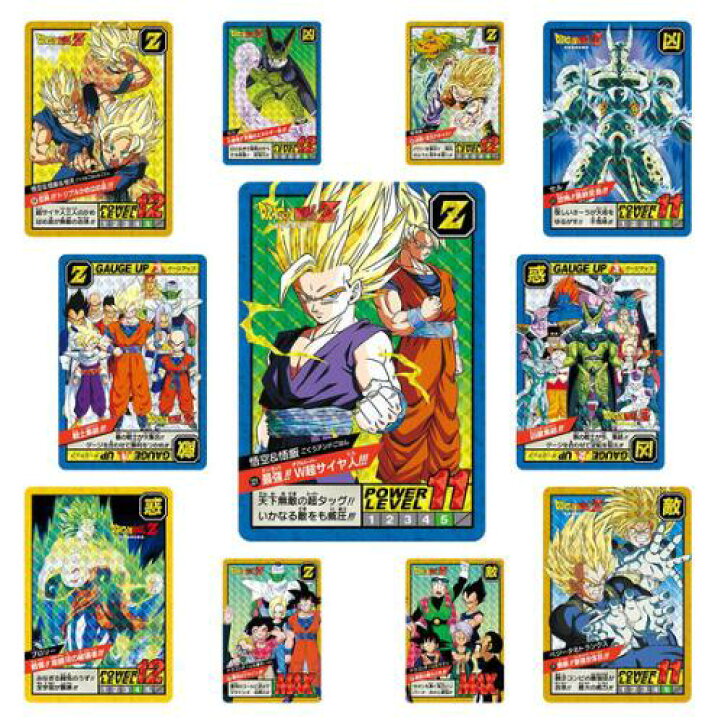 楽天市場】カードダス ドラゴンボール スーパーバトル Premium set Vol 