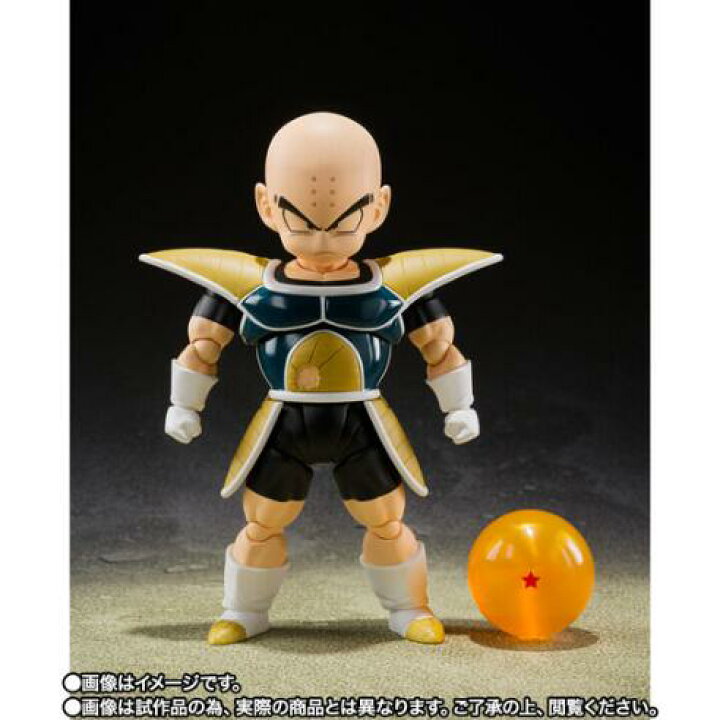 楽天市場】S.H.Figuarts クリリン-戦闘服- : リミットショップ 楽天市場店
