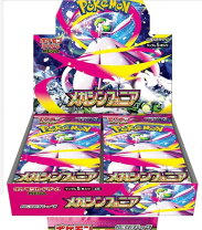 楽天市場】メガシンフォニア ポケモンセンターセットの通販
