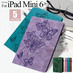 iPad mini 6 8.3C` 2021 6 P[X 2021 X^h 蒠^ J[h[ iPad mini 6 Jo[ iPad mini 6 Jo[  ԕ ACpbh ~j6 2021 6 U[ i iPad mini 6  ֗ 