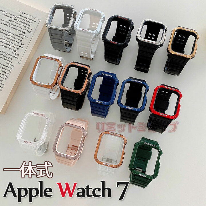 楽天市場】【ケース一体式】Apple Watch7 バンド ケース付き Apple 