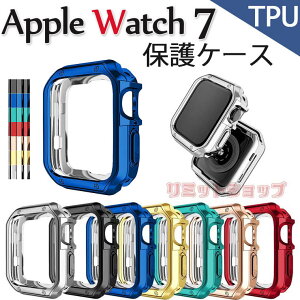 y݌ɔzApple Watch Series 7 P[X 41mm 45mm Apple Watch7 Jo[ bLH apple watch7 یP[X apple watch series7 45mm P[X apple watch series 7 p P[X 41mm AbvEHb` یJo[ iWatch7