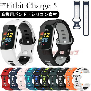 Fitbit Charge 6 oh Fitbit Charge 5 gbJ[ oh p xg VR ւXgbv X}[gEHb` xg oh p fitbit charge 6 gbJ[ y Fitbit Charge6 tBbgr