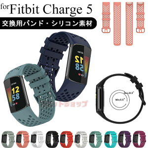 Fitbit Charge 6 gbJ[ oh p xg VR Fitbit Charge 5 ւXgbv X}[gEHb` xg oh p fitbit charge 5 gbJ[ Fitbit Charge 5 tBbgrbg `[