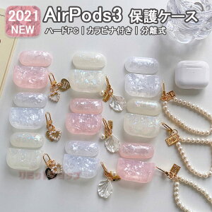y݌ɔzAirPods 4 P[X AirPods 3 P[X Lk Jrit AirPods 3 2021 P[X Jo[ n[g p[ GA[|bY 4 P[X q ؍ AirPods 3 یJo[  