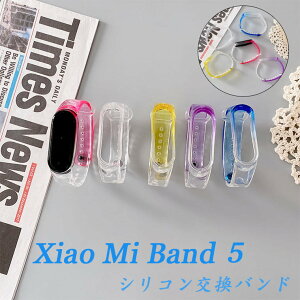 Xiaomi smart band 7 oh Xiaomi Mi Band7 ւxg ʋC݌v uXbg Xiaomi Mi Band 6 p TPU c[gJ[ VI~ X}[goh oh Xiaomi smart band7   Xiaomi Mi band5 