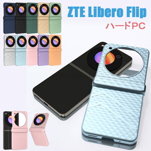 ZTE Libero Flip P[X ZTE Libero Flip Jo[ n[hP[X ZTE Libero Flip X}zP[X wh~ q ZTE Libero Flip  ZTE Libero Flip Jo[ jq Vv wʃP[X u[ Y wʌ^ 