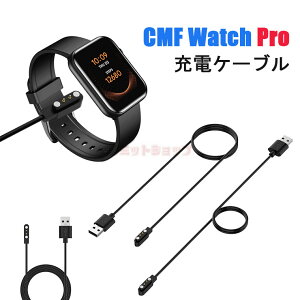 CMF Watch Pro P[u X}[gEHb` uXbgp USB[d [d P[uR[h CMF Watch Pro P[u [dA_v^ e u[d }[d ^ y CMF Watch Pro X}[gEHb`