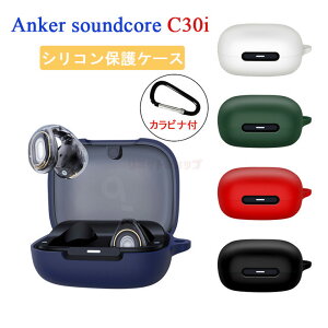 Anker soundcore C30i P[X Jrit VR Anker soundcore C30i Jo[ Anker soundcore C30i CzP[X wbhz ANZT[ AJ[ VRP[X TEhRA C30i P[X ϏՌ 