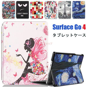 Microsoft Surface Go4 P[X Surface Go3 Go2 Go P[X Jo[ ^ubg 10.5C` 10.5^ ^ubg PUU[ ^u ϏՌ ی Ռ z ^ Vv X^h ubN^ T[tFX go S[ 4 3 2 t