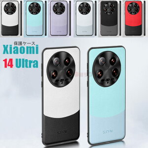 Xiaomi 14 Ultra �P�[�X Xiaomi 14 Ultra �J�o�[ �w�ʃP�[�X ���U�[ Xiaomi 14 Ultra �J�o�[ ���� �V���I�~ 14Ultra �X�}�z�P�[�X �����Y�ی� ���^ �g�уP�[�X Xiaomi 14 Ultra �V���v�� �P�[�X �w��h�~ ������� 
