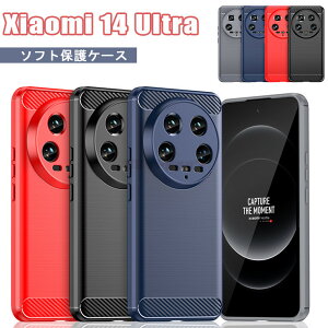 Xiaomi 15 ultra �P�[�X �V���I�~ 15 �E���g�� �P�[�X �w�� �V���I�~ 15Ultra �X�}�z�P�[�X ���� �V���v�� Xiaomi 14 Ultra ������� �w�ʃP�[�X �j�� �����Y �j�q �ʋ� ��l ������� �X�}�z�P�[�X ���킢