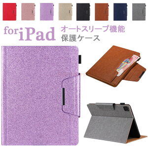 iPad Air 13 �P�[�X ipad air 13�C���` �P�[�X iPad Pro 13 �P�[�X ipad Pro 13�C���` �P�[�X iPad Air 11�C���` iPad Air 11 �P�[�X iPad Pro 11 2024 �X�^���h �I�[�g�X���[�v�@�\ �X�^���h�@�\ �J�[�h���[ �V���v�� 