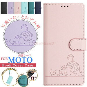 moto g64 5G �P�[�X moto Edge 40 Neo �P�[�X moto g24 �P�[�X moto edge 40 �P�[�X �L �˂� �l�R �L�� �˂��� moto g53j 5g �P�[�X?moto g53y 5g �J�o�[?MOTO G13 �P�[�X MOTO G32 �X�}�z�P�[�X �蒠�^ RFID �X�L�~���O�h�~ 