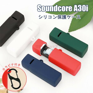 Anker Soundcore A30i P[X VR Vv Jrit یJo[ Anker Soundcore A30i Jo[ Soundcore A30i CzP[X wbhz AJ[ VRP[X AJ[ TEhRA A30i ی