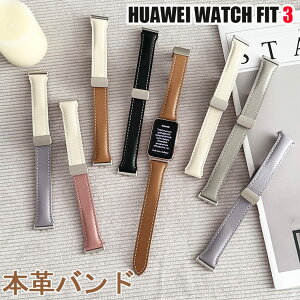 HUAWEI WATCH FIT 3 xg {voh HUAWEI WATCH FIT 3 oh xg {v t@[EFC EIb` ^i v HUAWEI WATCH FIT3 ւ t@[EFC vxh ւxh X}[gEH