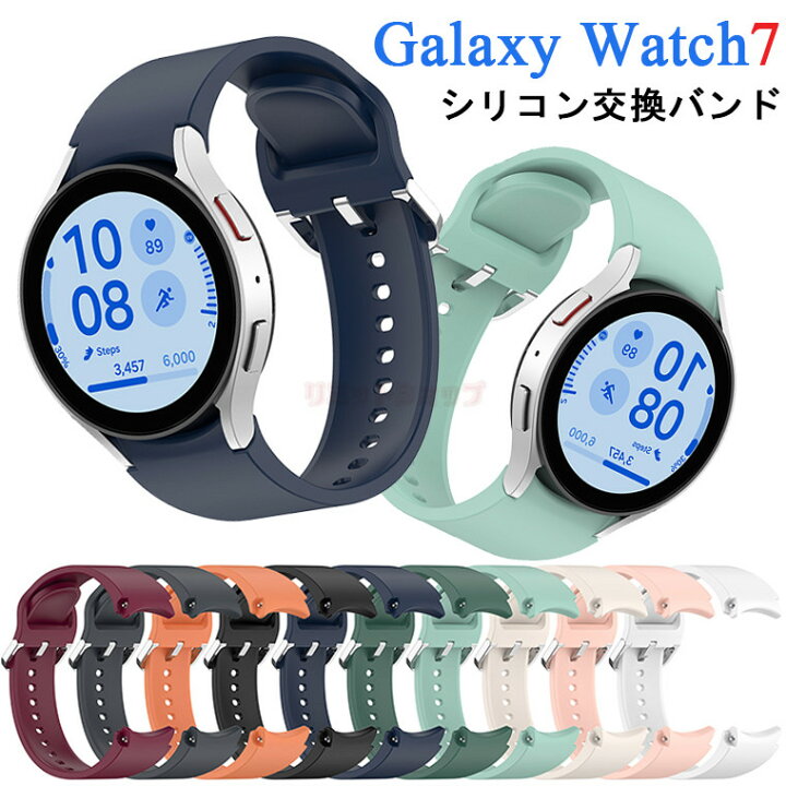 楽天市場】Galaxy Watch7 バンド 交換用 ストラップ Galaxy Watch 7 