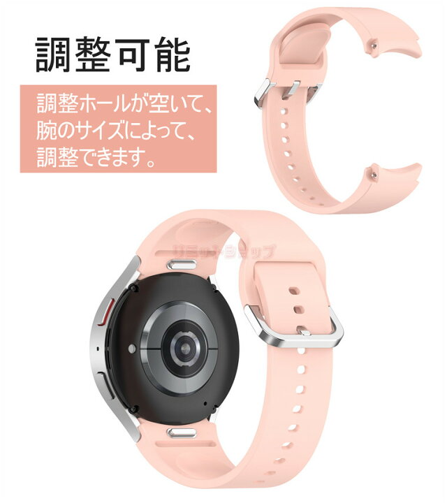 楽天市場】Galaxy Watch7 バンド 交換用 ストラップ Galaxy Watch 7 
