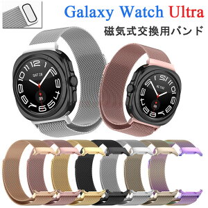 Galaxy Watch Ultra 2025 oh Galaxy Watch Ultra 2025 oh ւxgGalaxy Watch Ultra  XeX یP[X p }Olbg X}[goh oh  MNV[X}[gE