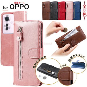 OPPO Reno13 A P[X OPPO Reno 13A Jo[ OPPO A3 5G P[X z^ 蒠^ OPPO Reno11 A P[X Jo[ OPPO A79 5G P[X OPPO A54 5G X}zP[X t@Xi[ Ib| A3 5G P[X J[h[  ʋ Ϗ