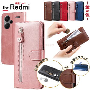 Xiaomi 15T Pro �P�[�X Xiaomi 15T �P�[�X �蒠�^ Redmi 14C �P�[�X Xiaomi 14T �P�[�X Redmi Note 13 Pro+ 5G �P�[�X Xiaomi 14 Ultra �P�[�X Xiaomi 13T Pro �P�[�X Redmi 12C �P�[�X Redmi Note 11 PRO �J�o�[ ���z�^ �蒠�^ �t�@