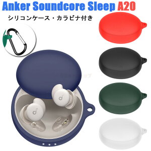 Anker Soundcore Sleep A20 P[X Jrit VR Anker Soundcore Sleep A20 Jo[Soundcore Sleep A20 CzP[X wbhz ANZT[ AJ[ VRP[X TEhRA Sleep A20 P[X 