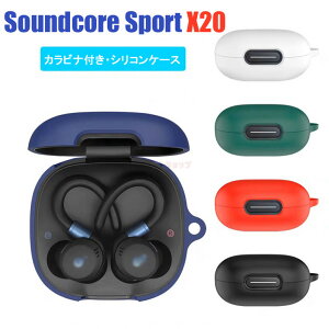 Anker Soundcore Sport X20 �P�[�X �J���r�i�t�� �V���R�� Anker Soundcore Sport X20 �J�o�[ Soundcore Sport X20 �C���z���P�[�X �w�b�h�z�� �A�N�Z�T���[ �A���J�[ �V���R���P�[�X �T�E���h�R�A Sport X20 �P�[�X 