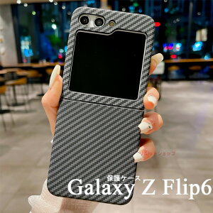 Galaxy Z Flip6 �P�[�X Galaxy Z Flip6 �J�o�[ ������� �Y�f�@�ۖ� �M�����N�V�[ �[�b�g �t���b�v6 �P�[�X �w�ʕی� galaxy Z Flip5 �J�o�[ �X���� �X�^���h �ʋ� �܂肽���� �J�[�{���� ���������� Galaxy Z