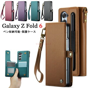 Galaxy Z Fold6 ケース 手帳型 Galaxy Z Fold6 スマホケース Galaxy Z Fold6 カバー シンプル 財布型 カード収納 耐衝撃 ギャラクシー ゼット フォールド6 ケース スタンド 革製品 革 オシャレ ストラップ
