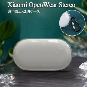 Xiaomi OpenWear Stereo �P�[�X Xiaomi OpenWear Stereo �J�o�[ ���� �X�g���b�v�t�� �����P�[�X �N���A �J���r�i�t�� Xiaomi OpenWear Stereo �C���z���P�[�X �����P�[�X �L�Y�h�~ �ϏՌ� �V���I�~ �ی�J�o�[ �P